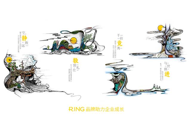 一家具有合作价值的长岭县画册设计机构。