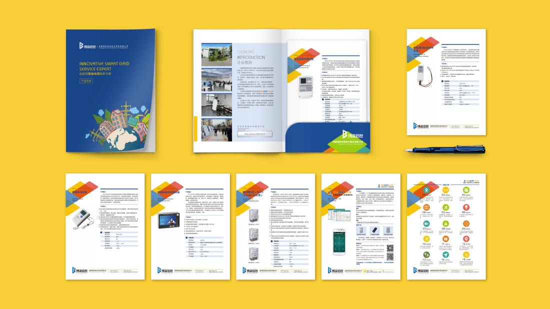 长岭县画册设计谈品牌建设